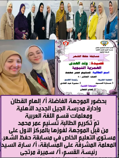screenshot 2026 04 23 113030