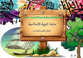 download (10)